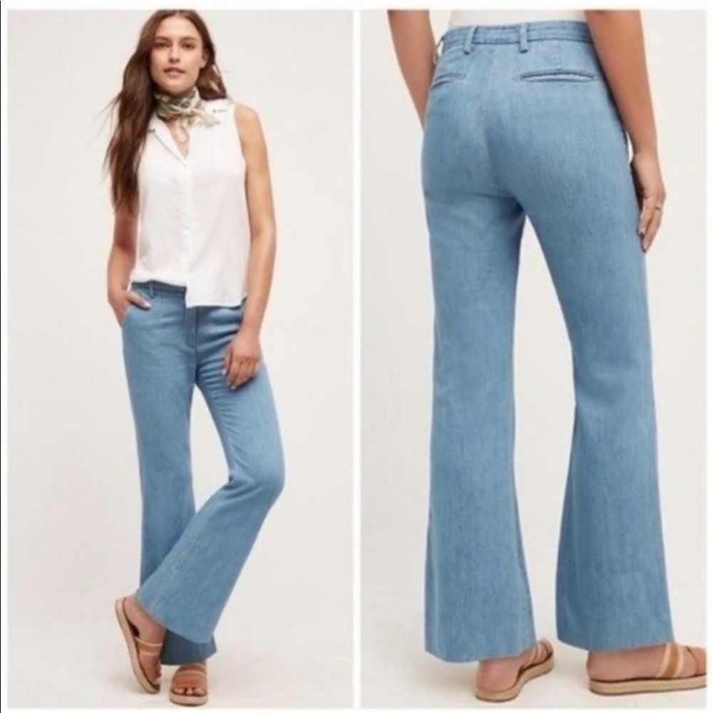 Current Elliot The High Rise Neat Trouser Pants Jeans Joni Flare Vintage…